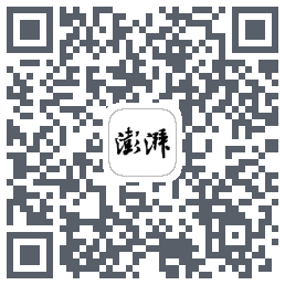 澎湃新闻 QRcode
