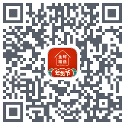 全球家精选รหัส QR สำหรับดาวน์โหลด