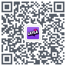 Layla的下載二維碼