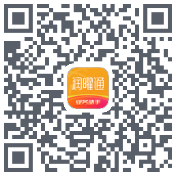 润曜通 QRcode