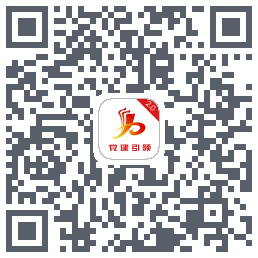 基层治理TEST的下載二維碼