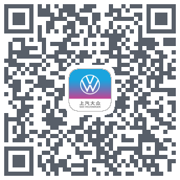 上汽大众的下载二维码