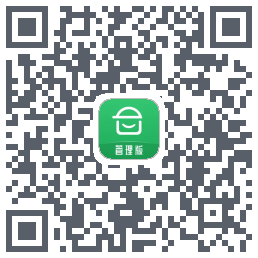 安心筑管理版的下載二維碼