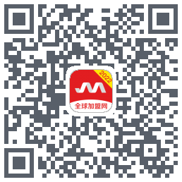 全球加盟网 QRcode