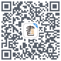咪咕云书店的下載二維碼