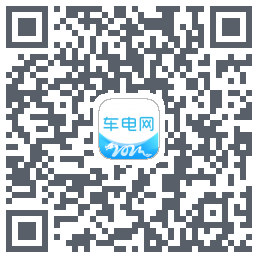 车电网的下載二維碼