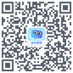 有道小P的下载二维码