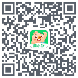 简小知测试版的下载二维码