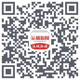 运城新闻 QRcode