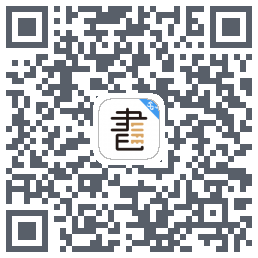 咪咕云书店のダウンロードQRコード
