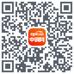 中钢网的下載二維碼