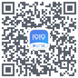 1919掌上门店 QR-код для загрузки