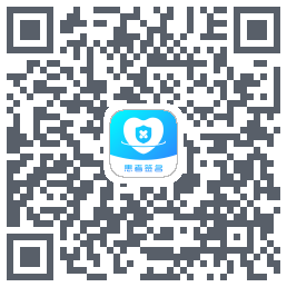 患者签名 QRcode