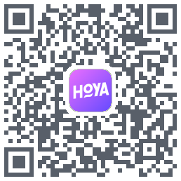 HOYA的下載二維碼