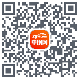 中钢网的下載二維碼