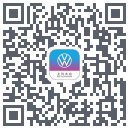 上汽大众 QRcode