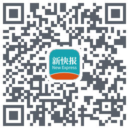 新快报的下载二维码