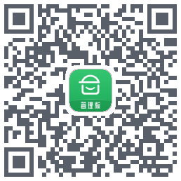 安心筑管理版 QRcode