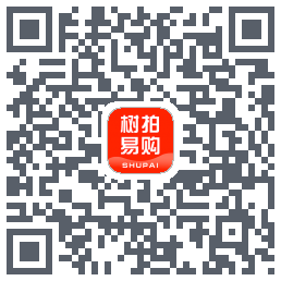 树拍易购的下载二维码