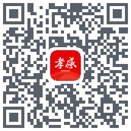 孝感天下的下载二维码