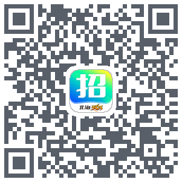 北海365招聘的下載二維碼