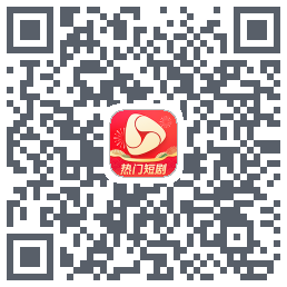 河马剧场 QRcode