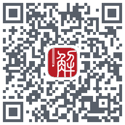 解螺旋的下載二維碼
