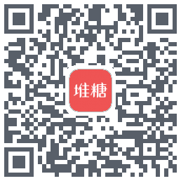 堆糖的下載二維碼
