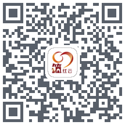筑红云的下載二維碼