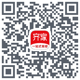 齐家装修Beta的下載二維碼