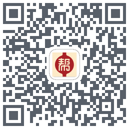 健康帮驿站 QR-код для загрузки