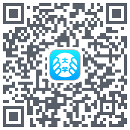 掌上大学的下載二維碼
