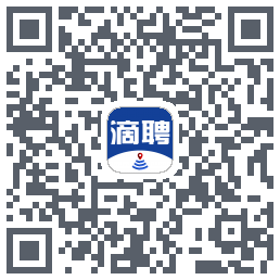 滴聘Download QR-Code