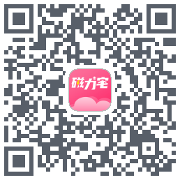 磁力宅 QRcode