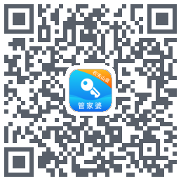管家婆物联通 QRcode