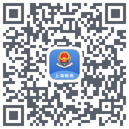 上海税务 QRcode