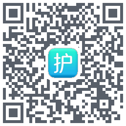 护小理的下載二維碼