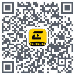 车侦探的下载二维码