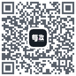 每妆的下載二維碼