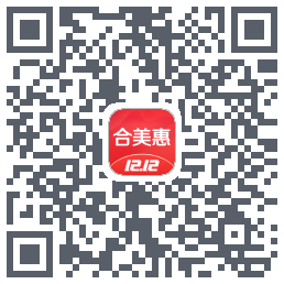 合美惠的下載二維碼