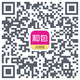 和包 QR-код для загрузки