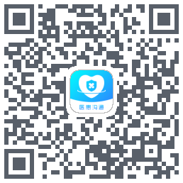 医患沟通 QRcode