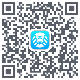 掌上大学 QRcode