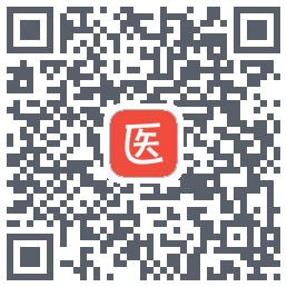 医考帮のダウンロードQRコード
