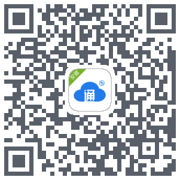网格通的下載二維碼