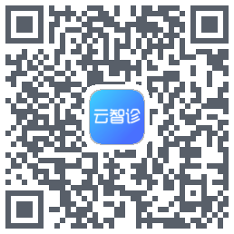 中医舌面信息采集仪的下載二維碼
