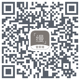 缦缦管家kod QR do pobrania