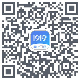 1919掌上门店的下載二維碼