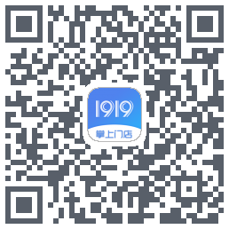 1919掌上门店 QRcode