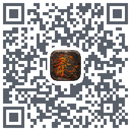 传奇2拔山扛鼎 QRcode